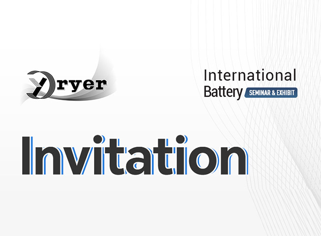 多樂誠邀您參加2025國際電池研討會暨展覽會